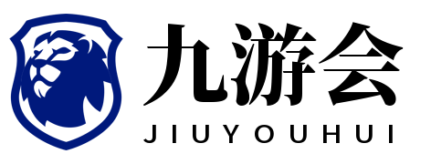 九游应用平台-九游APP下载入口-九游官方网站